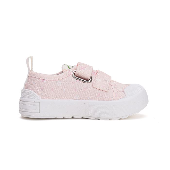 D.D.step tenisky C096 51514BabyPink, velikost 20